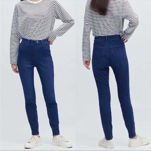 Barely worn uniqlo jeggings (legging pants) in size small